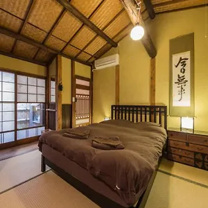 東山白川コテージ 京都市