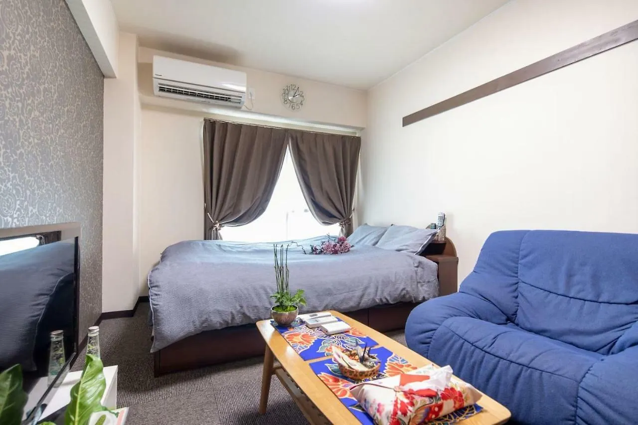 Апартаменты Cozy House 6, Free Wifi A Rented Electric Bicycle Киото