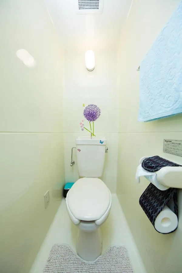 Апартаменты Cozy House 6, Free Wifi A Rented Electric Bicycle Киото