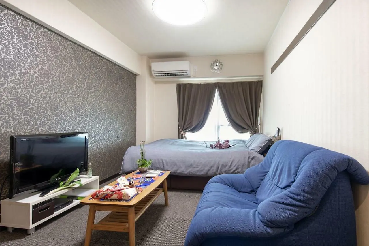 Cozy House 6, Free Wifi A Rented Electric Bicycle Apartment Kyoto