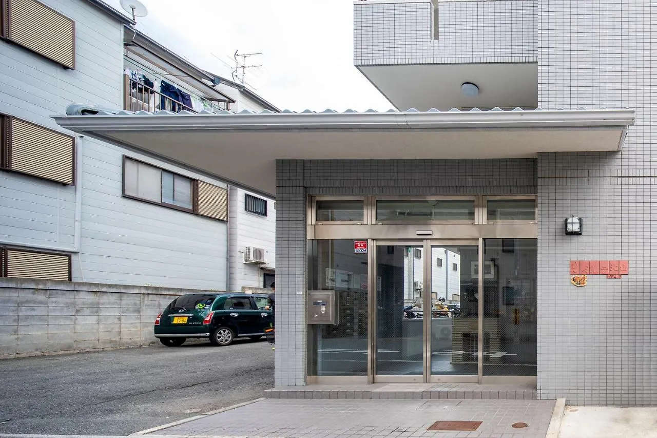 Cozy House 6, Free Wifi A Rented Electric Bicycle Apartment Kyoto Japan