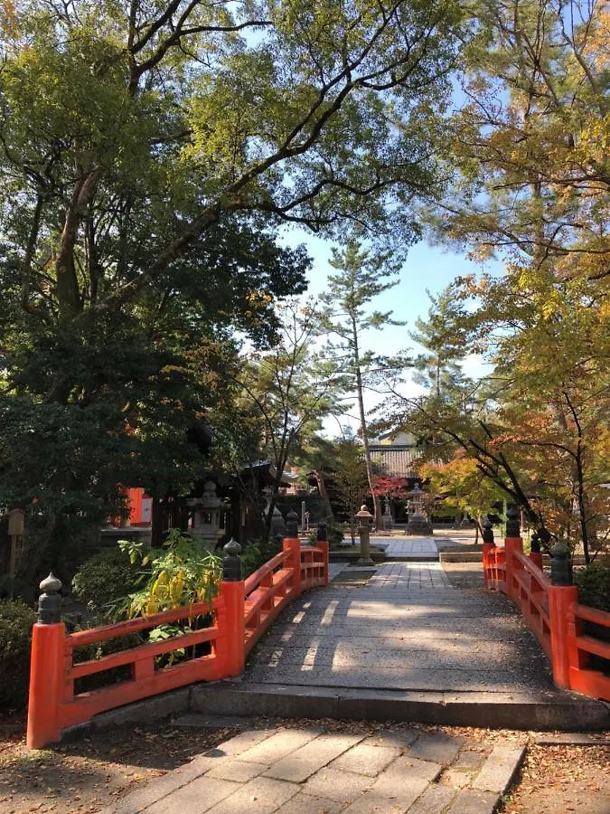 Cozy House 6, Free Wifi A Rented Electric Bicycle Apartment Kyoto 0*,